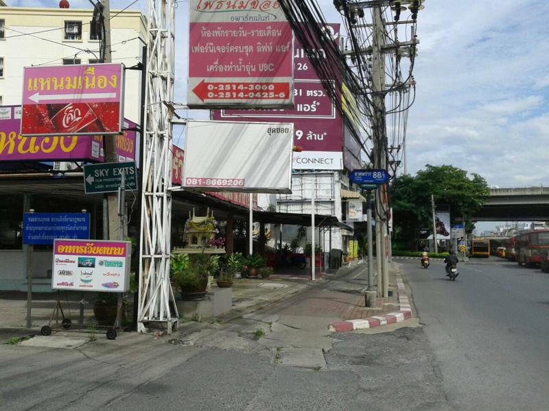 ที่ดิน 70000000 กรุงเทพมหานคร เขตวังทองหลาง วังทองหลาง