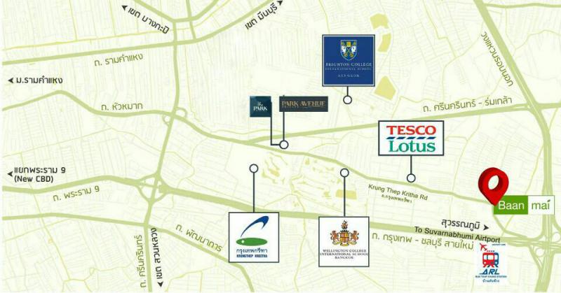 ทาวน์เฮาส์ 25000 กรุงเทพมหานคร เขตสะพานสูง สะพานสูง